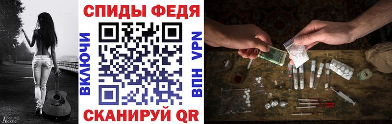 АМФ 97%  kraken как войти  Чулым 