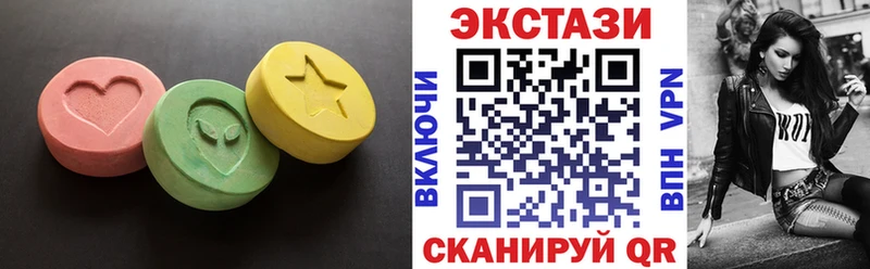 где купить наркоту  Чулым  Экстази бентли 