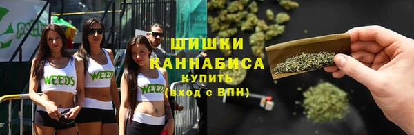альфа пвп Балахна