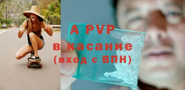 гашишное масло Баксан