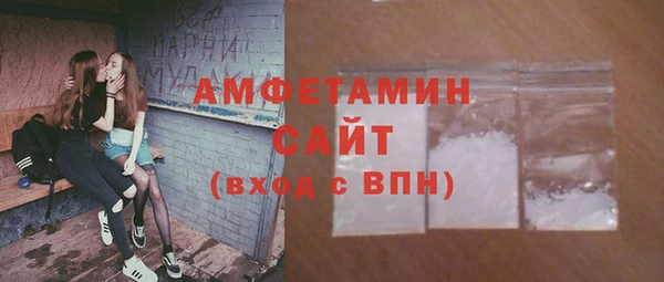 гашишное масло Баксан