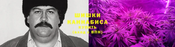 гашишное масло Баксан