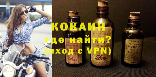 гашишное масло Баксан