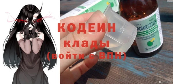 гашишное масло Баксан