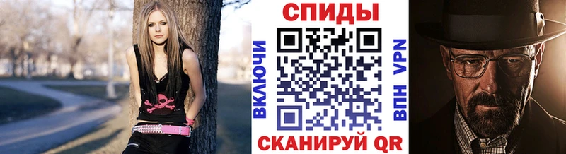 Первитин пудра Чулым